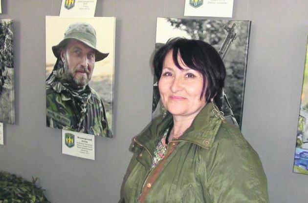 Людмила Пона