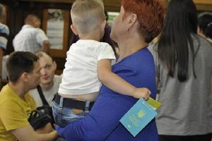 Перевірка на бездоріжжі