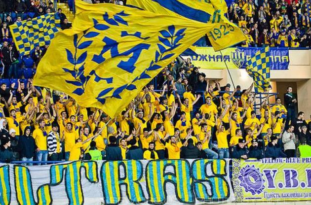 &quot;Металіст 1925&quot; хоче покарати винуватців заворушень