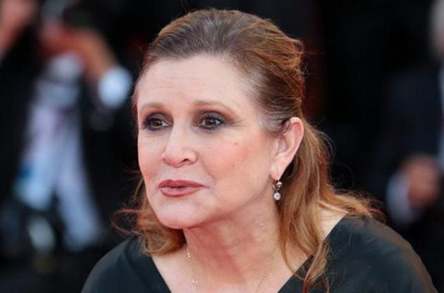 В организме Кэрри Фишер обнаружены следы тяжелых наркотиков