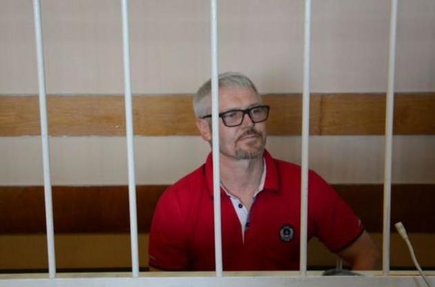 Подозреваемого в убийстве журналиста Сергиенко оставили в СИЗО без права внесения залога