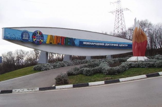 В "Артек" зібрався Путін