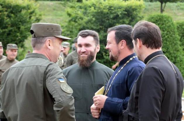 У НГУ з'явилися свої капелани