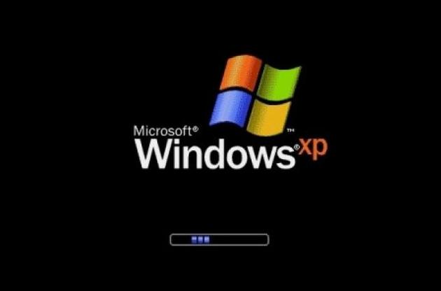 В старых версиях Windows обнаружены новые уязвимости