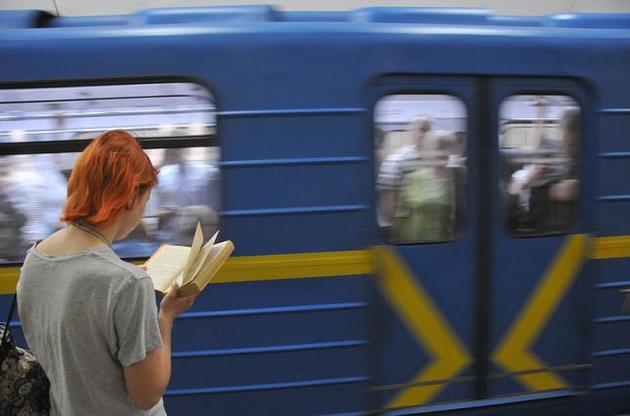 У Києві 18 червня одна зі станцій метро тимчасово буде приймати тільки учасників Маршу рівності