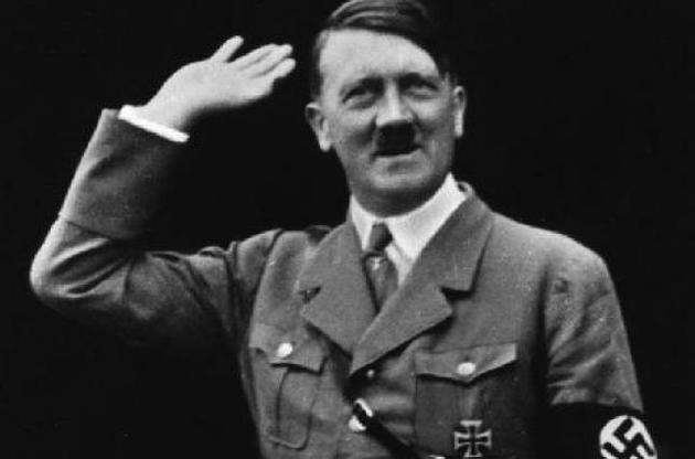 В Аргентині виявлено схованку з особистими речами Гітлера