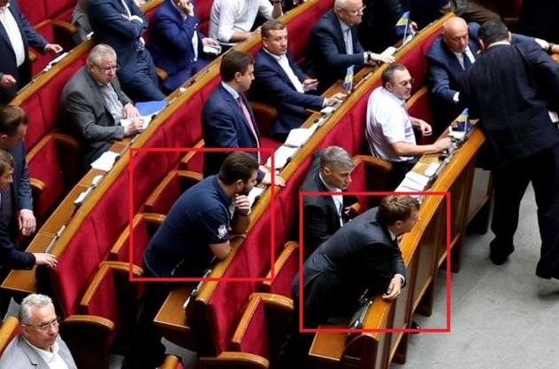 Украинские парламентарии установили новый рекорд кнопкодавства