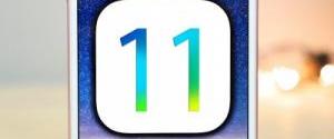 Одне з головних нововведень iOS 11 не буде працювати на старих пристроях
