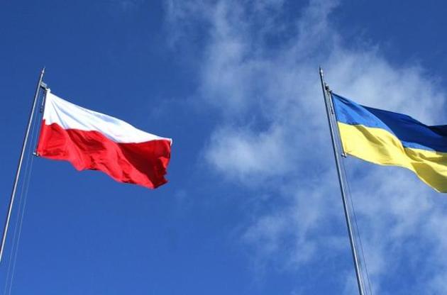 Украина и Польша совместно реализуют несколько инфраструктурных проектов