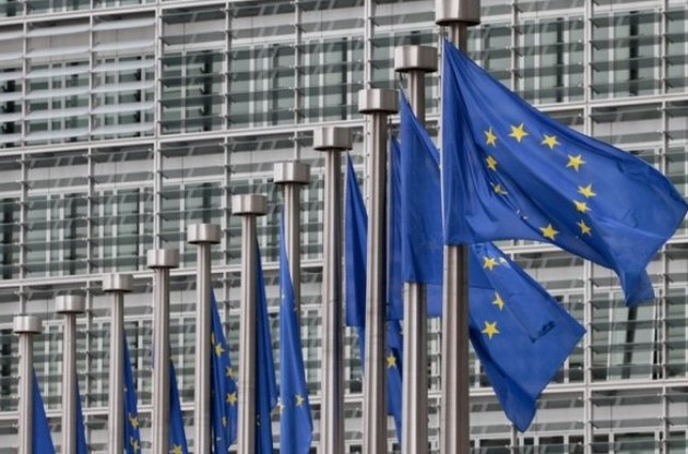 У ЄС схвалили новий фонд для сусідів