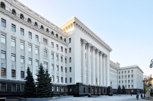 Законопроект про Донбас пройшов експертне обговорення - РНБО