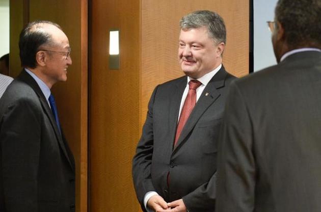 Порошенко обсудил с президентом Всемирного банка привлечение "агрессивных инвестиций" в Украину