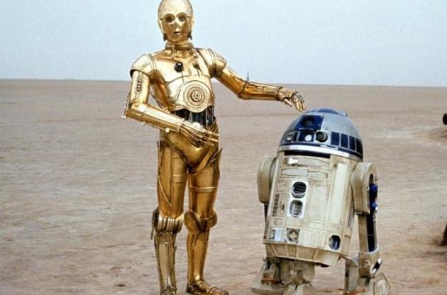 R2-D2 из "Звездных войн" продали на аукционе почти за три миллиона долларов