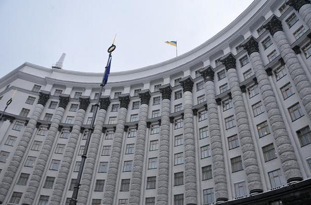 Правительство Украины создало Совет по международной торговле
