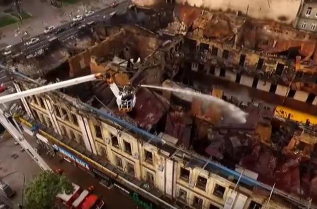 Опубликовано видео последствий пожара на Крещатике