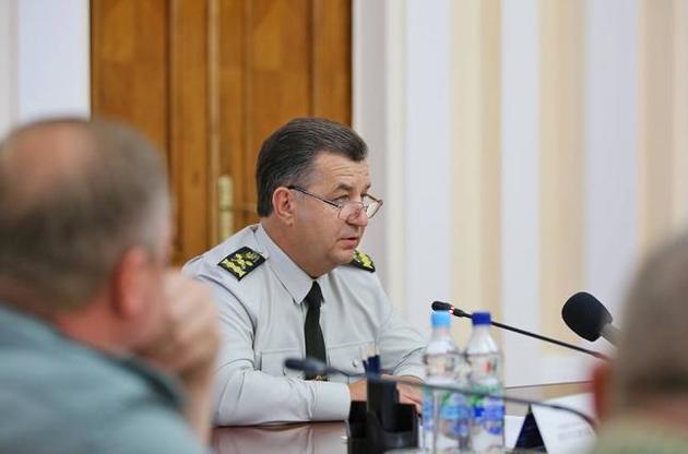 Міністр оборони нагадав про плани Росії захопити Україну