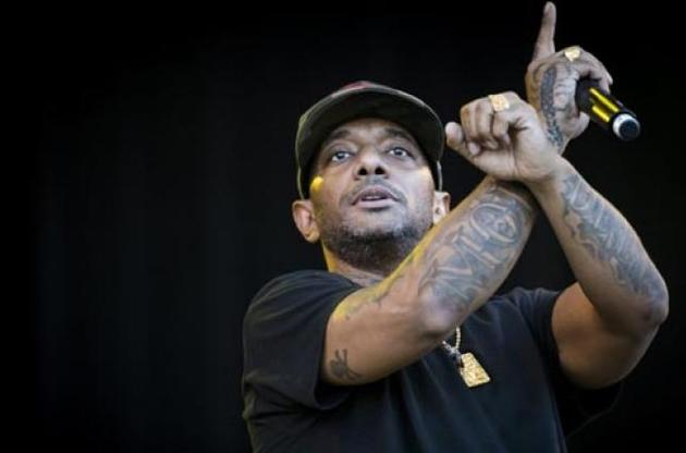 Репер помер на 43 році життя