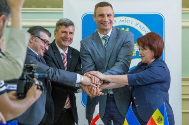 Кличко подписал меморандум о сотрудничестве с Молдовой, Грузией и Конгрессом местных и региональных властей Совета Европы