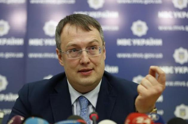 Подозреваемым в покушении на Геращенко грозит пожизненное заключение
