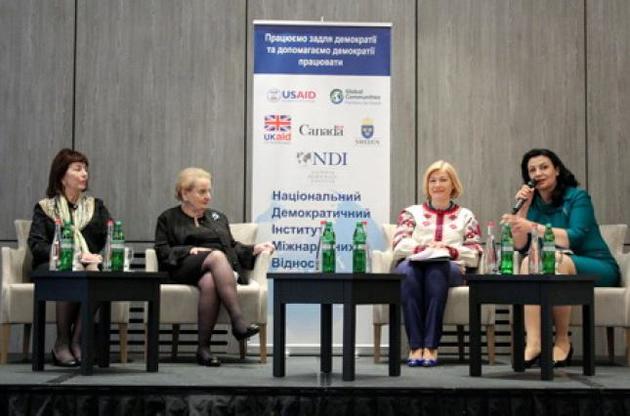 Геращенко нашла в Раде "талибан", который демонизирует конвенцию