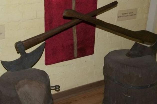 Стало відомо, що українці думають з приводу смертної кари, проституції, наркотиків тощо