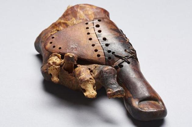 У Єгипті знайдено найдавніший протез на Землі