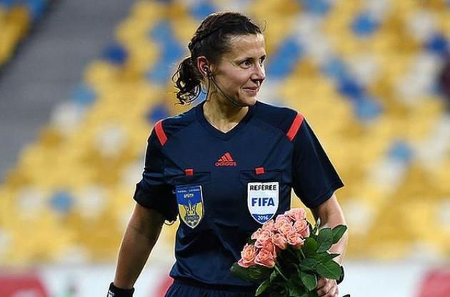 Монзуль - одна из лучших женщин-арбитров в мире