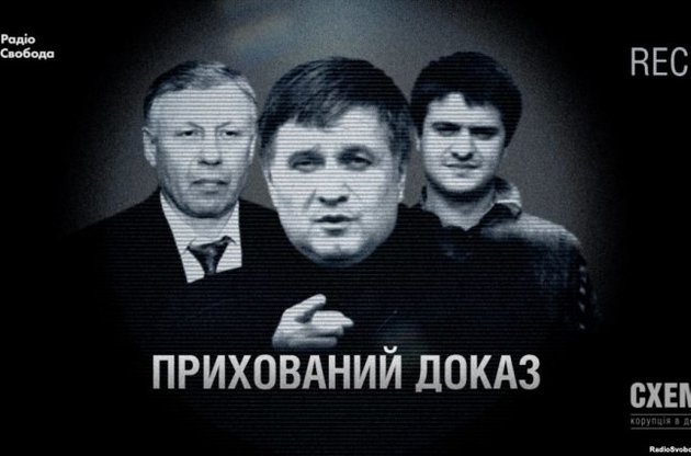 У следствия нет целостной картины по делу о закупке МВД рюкзаков по завышенным ценам