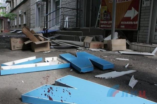 В окупованому Луганську прогриміли два вибухи: є жертви
