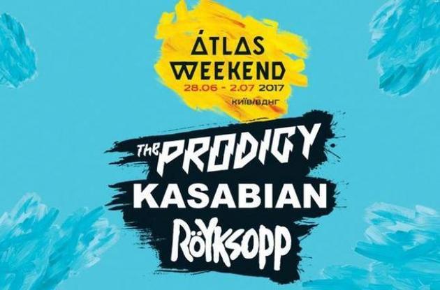 Atlas Weekend: розклад фестивалю