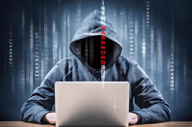Німецька поліція виявила 500 мільйонів викрадених хакерами адрес електронної пошти та паролів