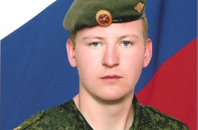 В России заявили, что Агеев никогда не проходил военную службу по контракту в ВС РФ