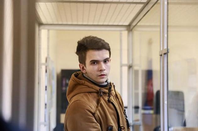 Адміністратора груп смерті в соціальних мережах засудили до трьох років і чотирьох місяців позбавлення волі