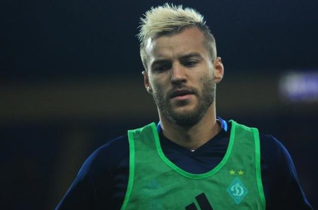 Шевченко вважає Ярмоленка професіоналом