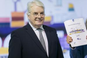 Надзвичайний і Повноважний Посол Королівства Нідерланди в Україні Кейс Кломпенхаувер: "Фактична привабливість України залежатиме від реалізації ідей, з якими люди вийшли на Майдан"