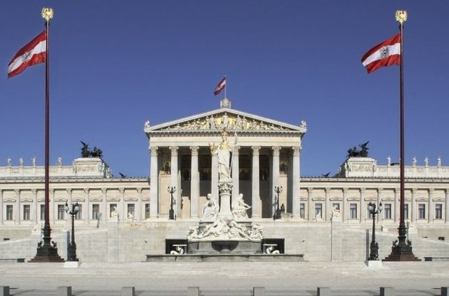 Парламент Австрии согласился на самороспуск
