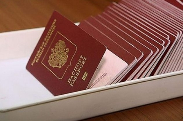 Росія максимально спростила для українців отримання російського громадянства