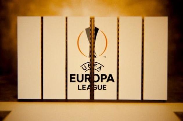 &quot;Олимпик&quot; сразится с ПАОКом