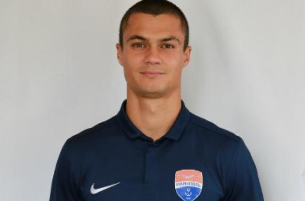 Екс-футболіст "Шахтаря" відновив кар'єру в 26 років і поповнив "Маріуполь"