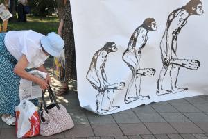 Война в руинах