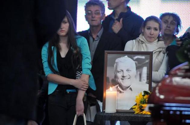 Общественность требует провести расследование убийства Павла Шеремета