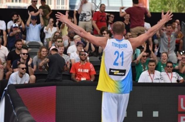 Чоловіча збірна України виграла "бронзу" чемпіонату Європи з баскетболу 3х3