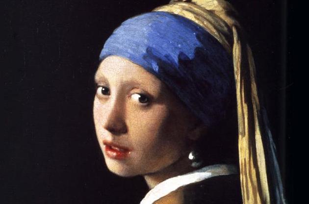 Картина "Дівчина з перловою сережкою"