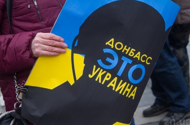 Сьогодні РНБО розгляне законопроект про реінтеграцію Донбасу – Геращенко