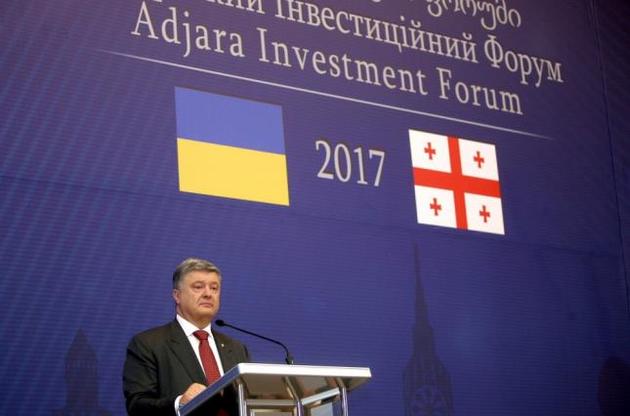 Порошенко сообщил о намерении Украины стать семидесятой в рейтинге Doing Business - 2018