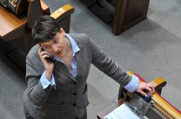 Савченко объявила о регистрации своей партии в Минюсте