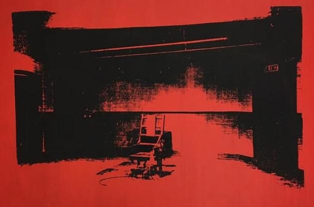 У США знайшли &quot;Маленький електричний стілець&quot; Уорхола