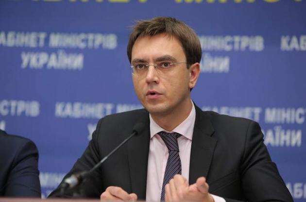 Омелян повідомив про готовність Ryanair відновити переговори з Україною