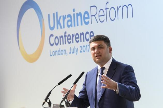 Получивший высшее образование заочно премьер отказался от проведения реформы