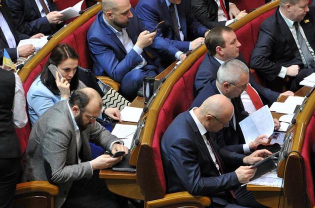 Коаліція пропонує розглянути всі подання на депутатів за один день